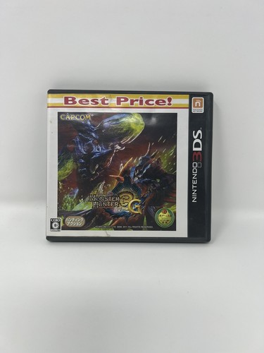 Monster hunter nintendo 3ds - 3g,