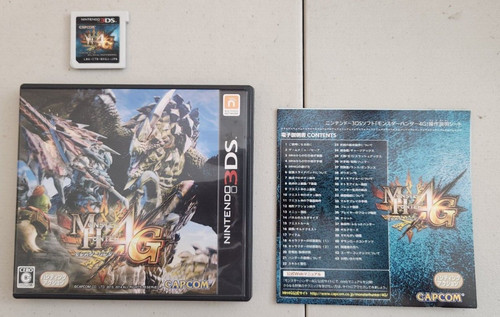 Nintendo 3ds monster hunter - monster,
